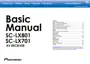 Preview: Basic Manual