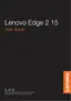 Preview: User Guide