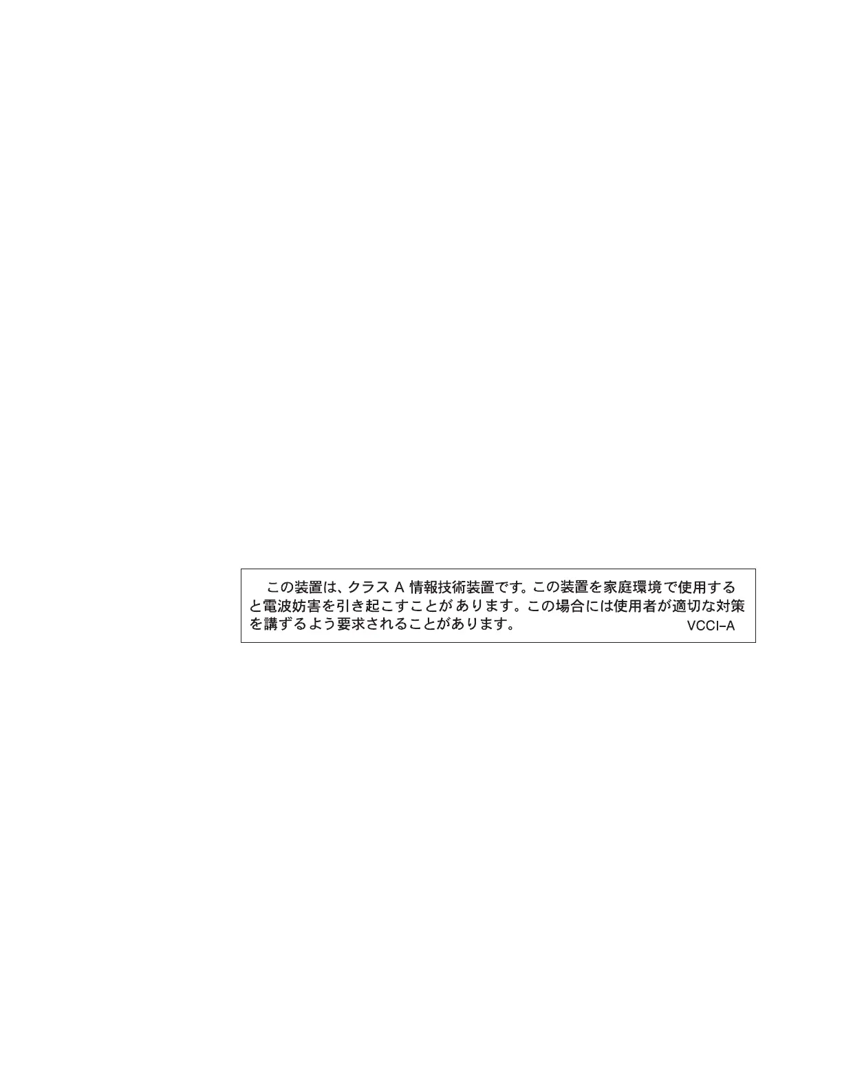 Page #857 background image