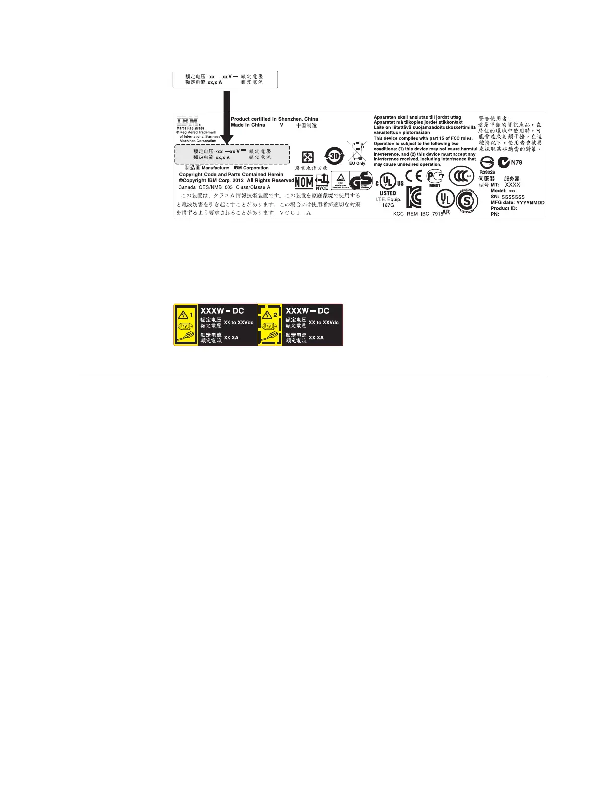 Page #99 background image
