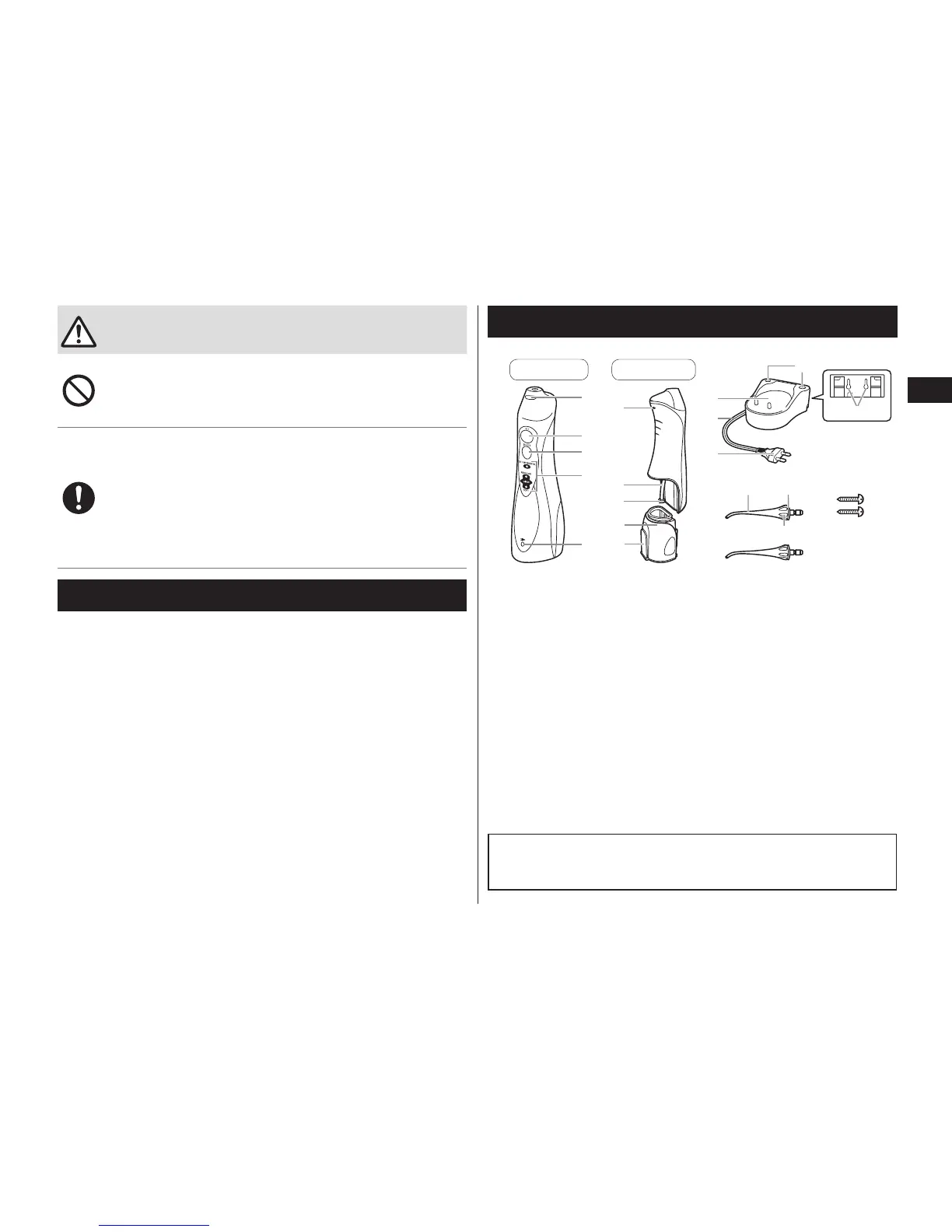 Page #159 background image