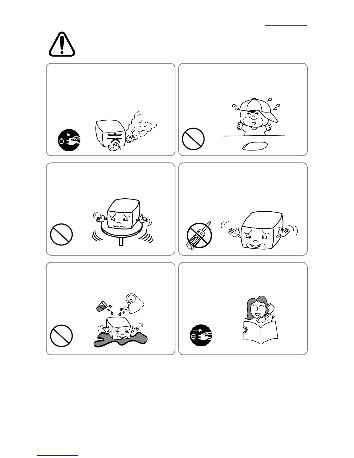 Page #3 background image