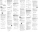 Preview: Startup Guide