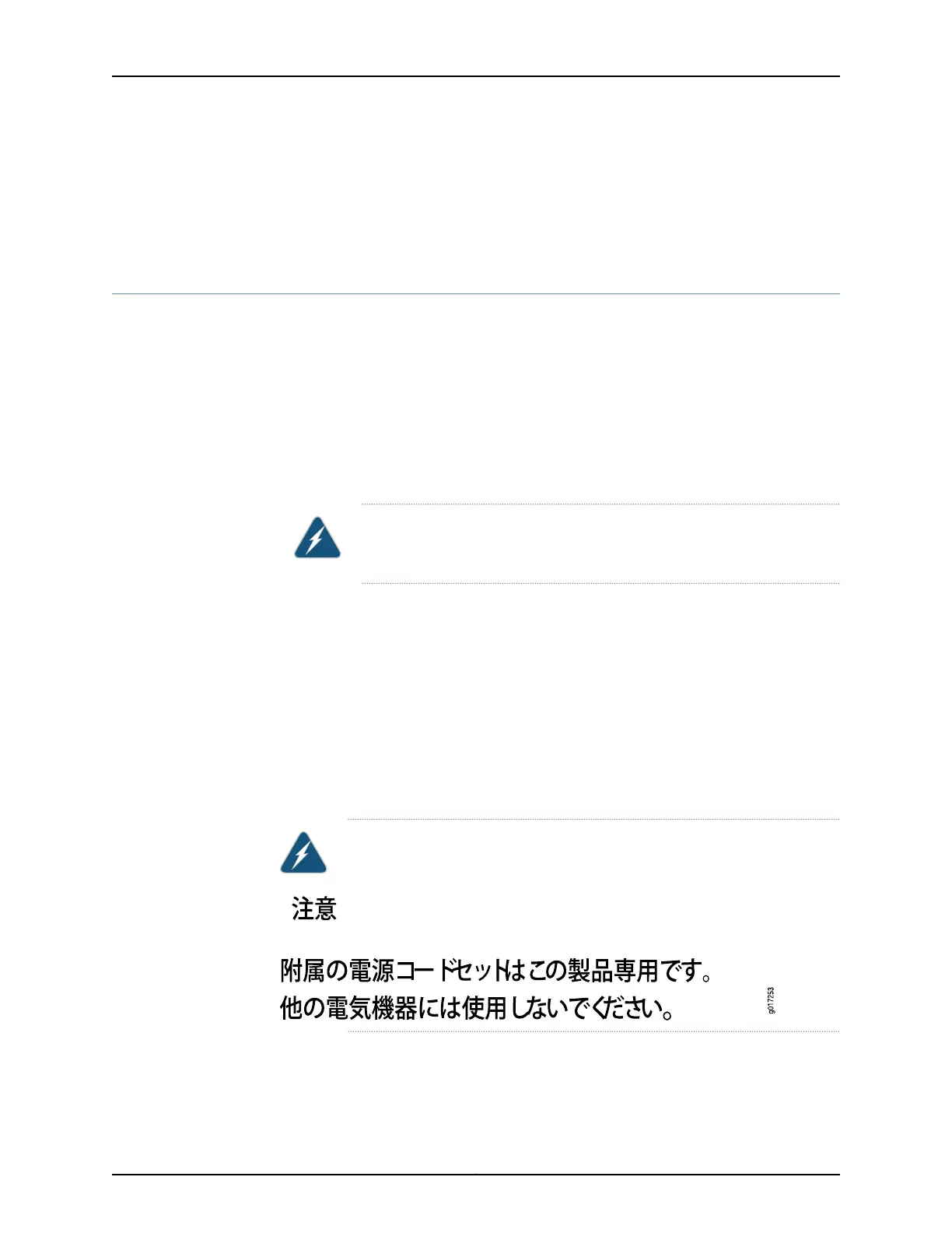 Page #204 background image