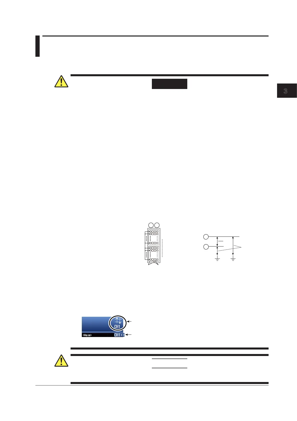 Page #96 background image