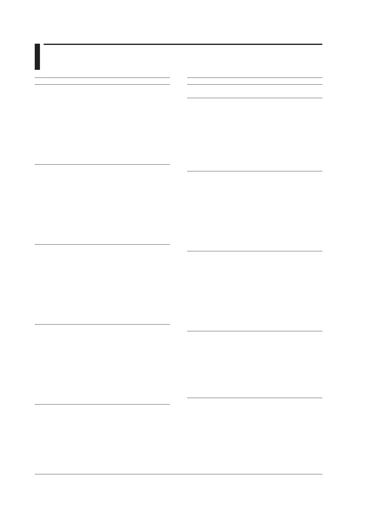 Page #213 background image