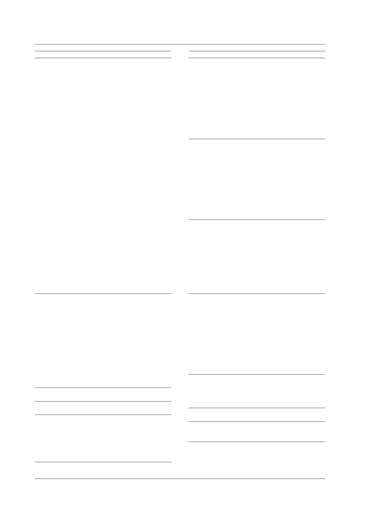 Page #215 background image