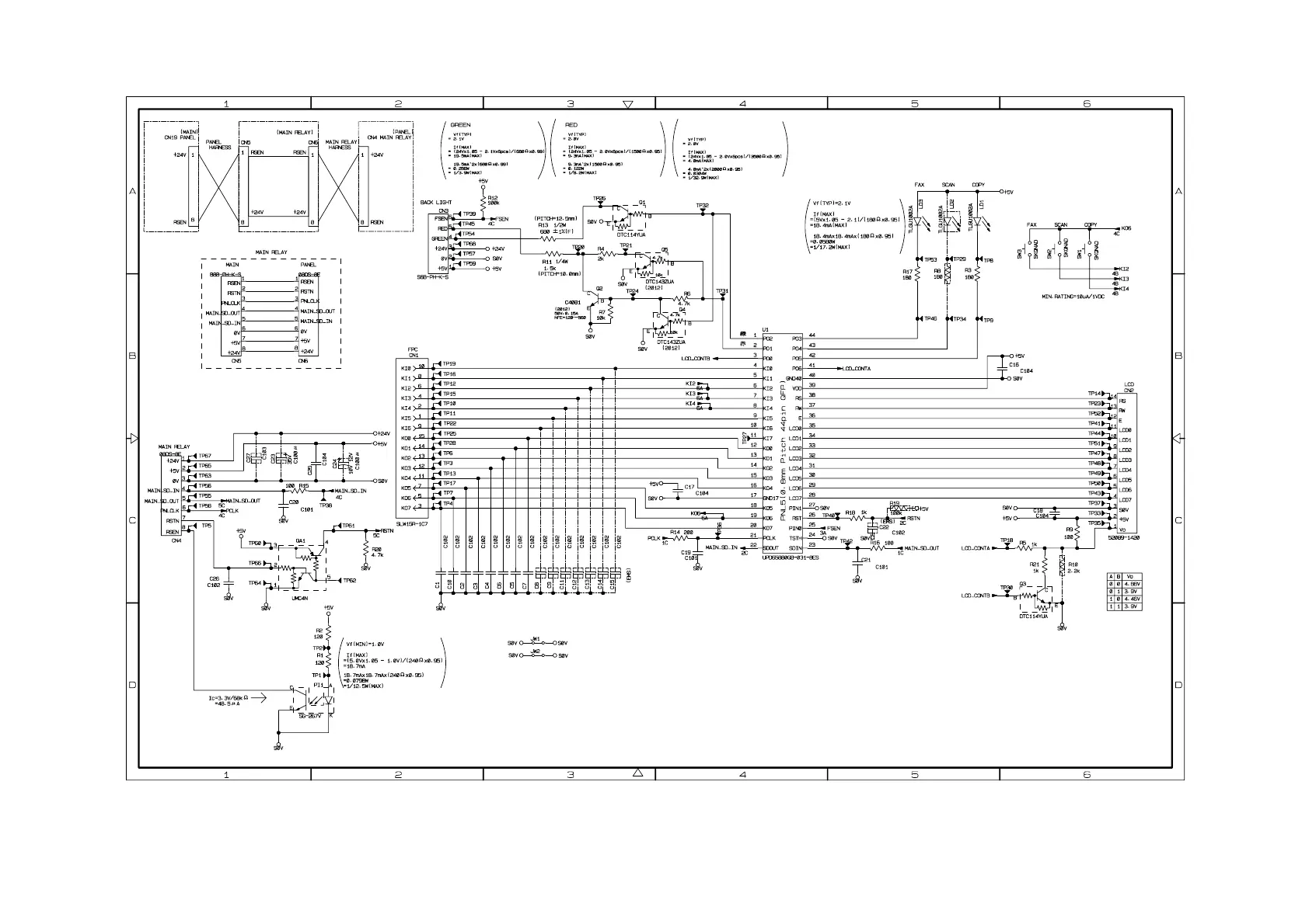 Page #322 background image