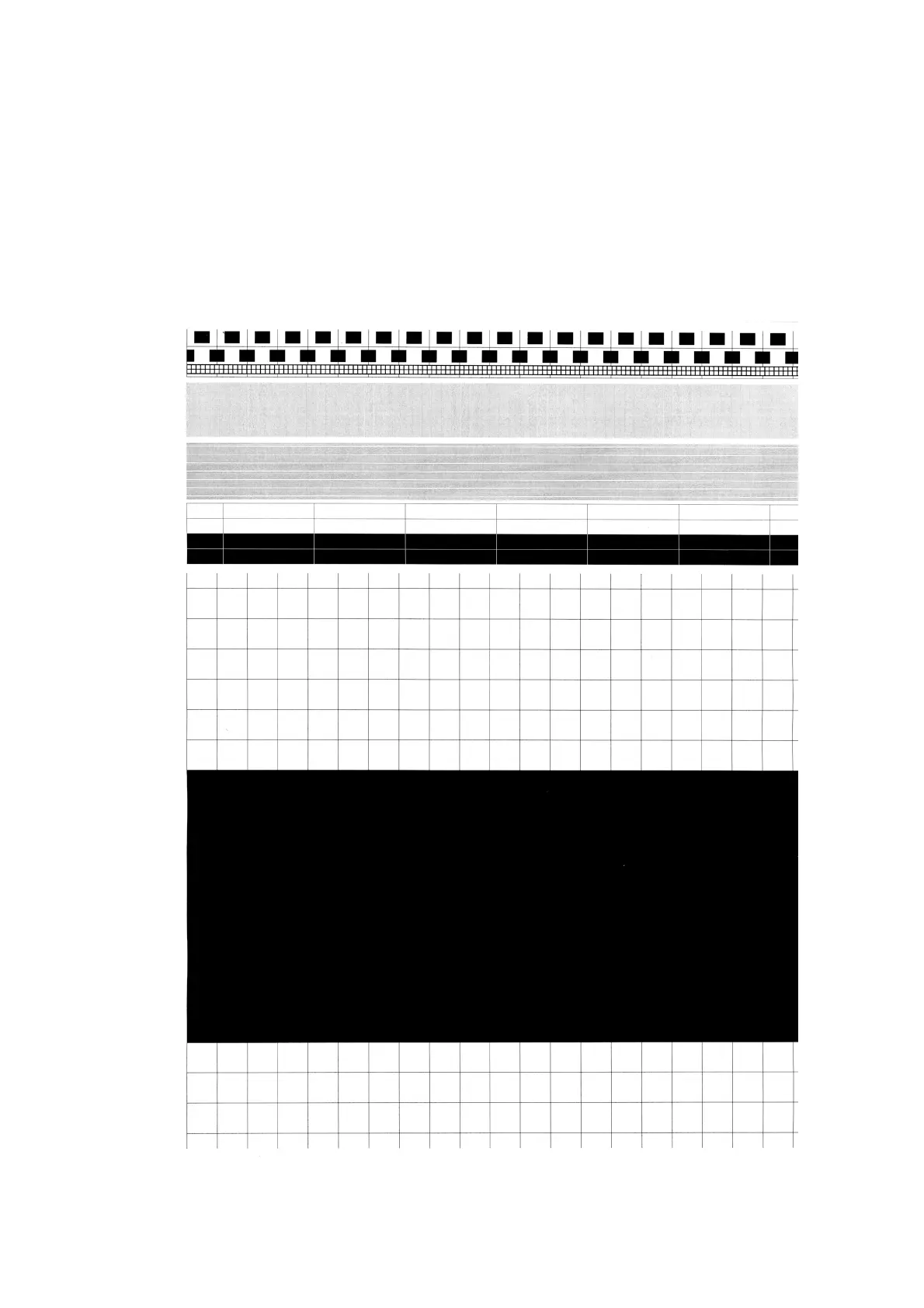 Page #246 background image