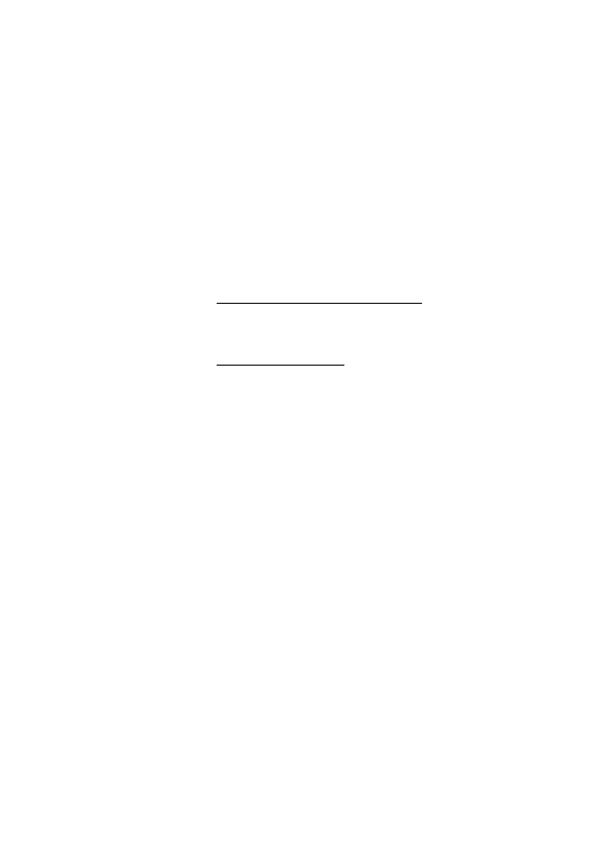 Page #255 background image