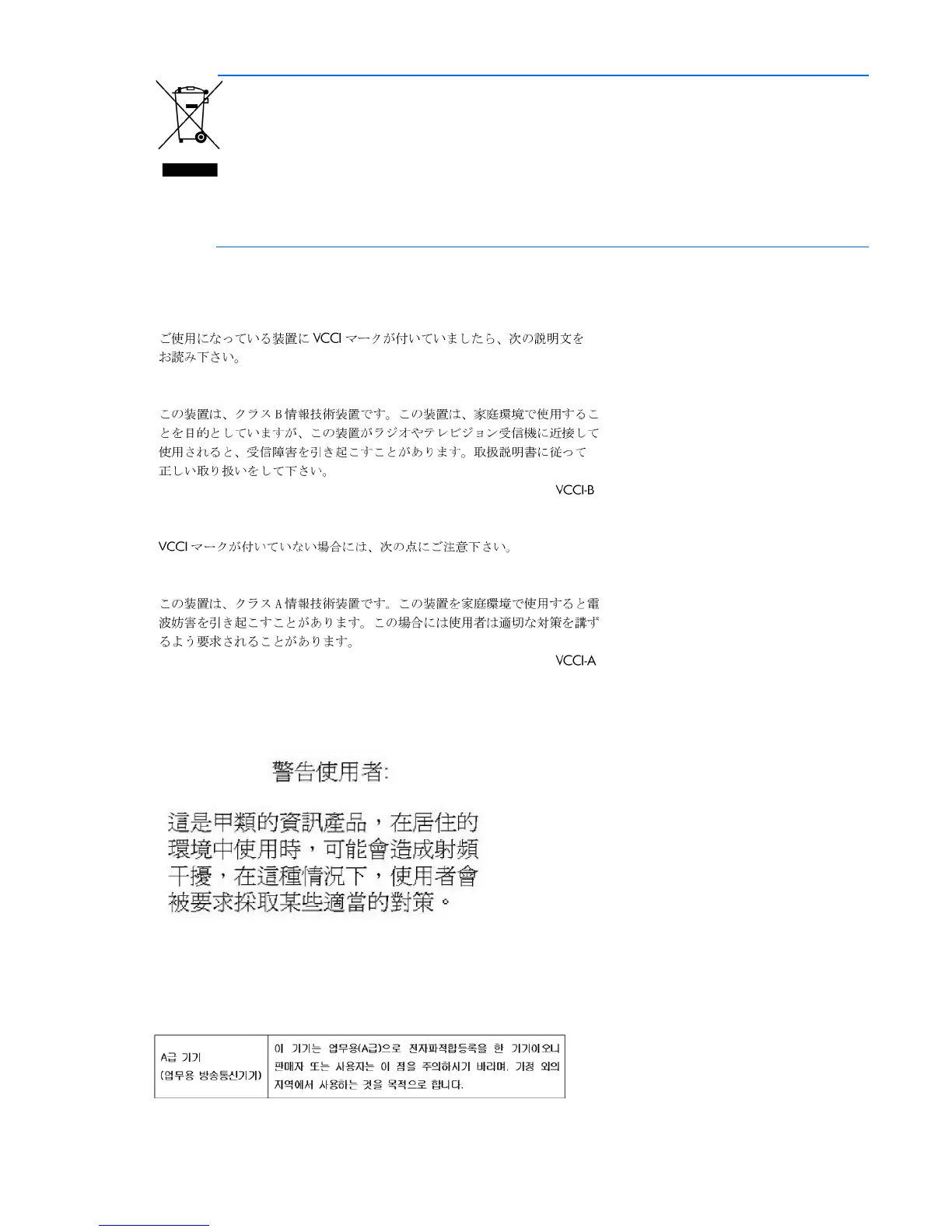 Page #72 background image