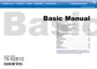 Preview: Basic Manual