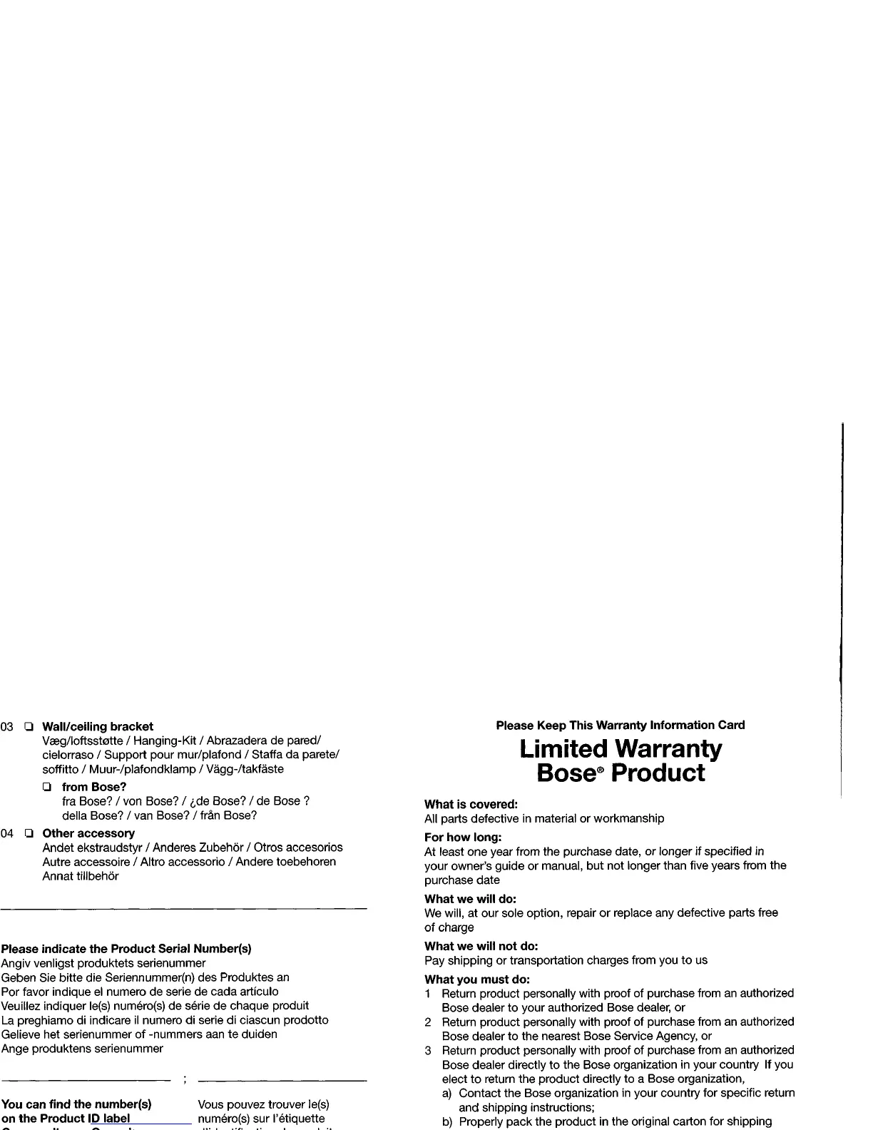 Page #17 background image