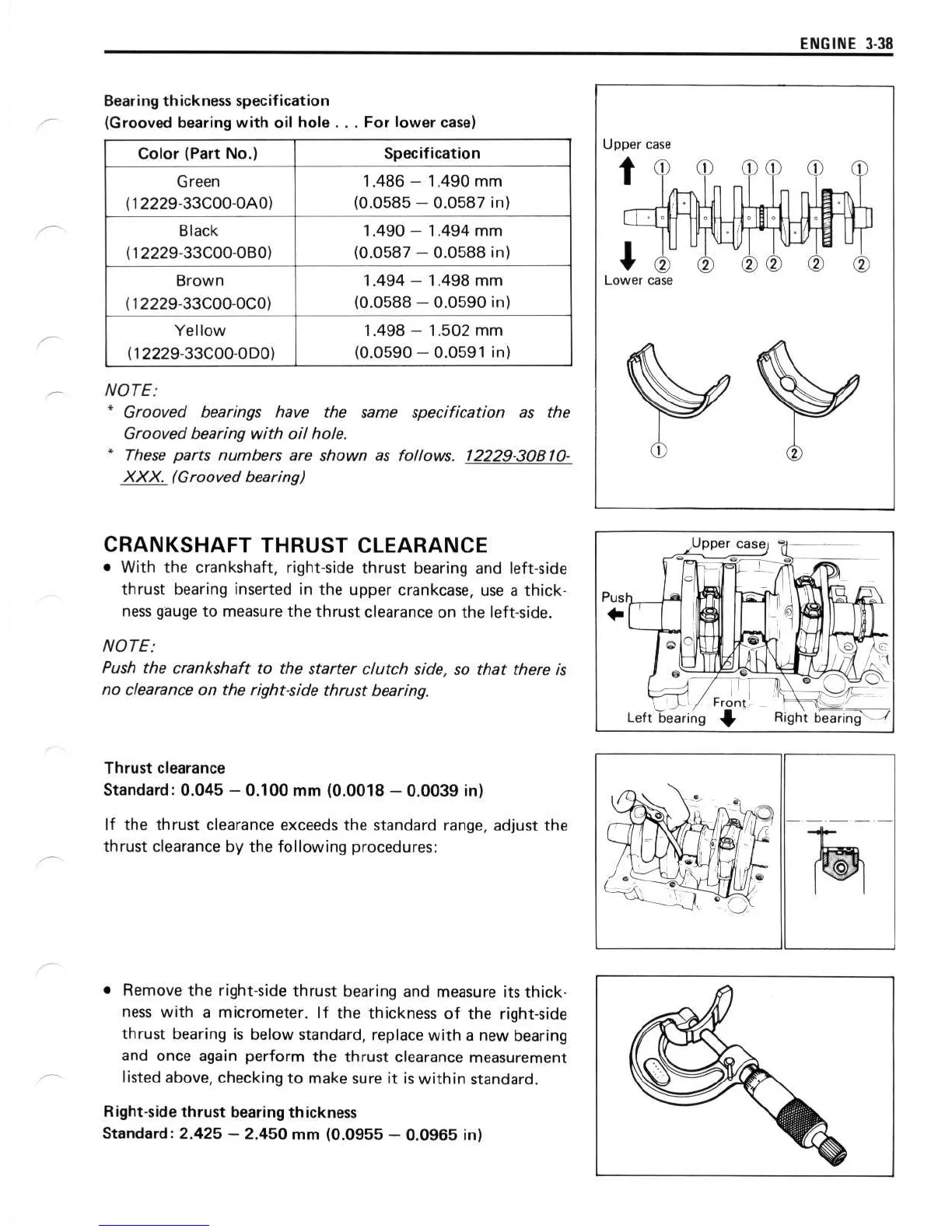 Page #75 background image