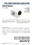 Preview: Service Manual