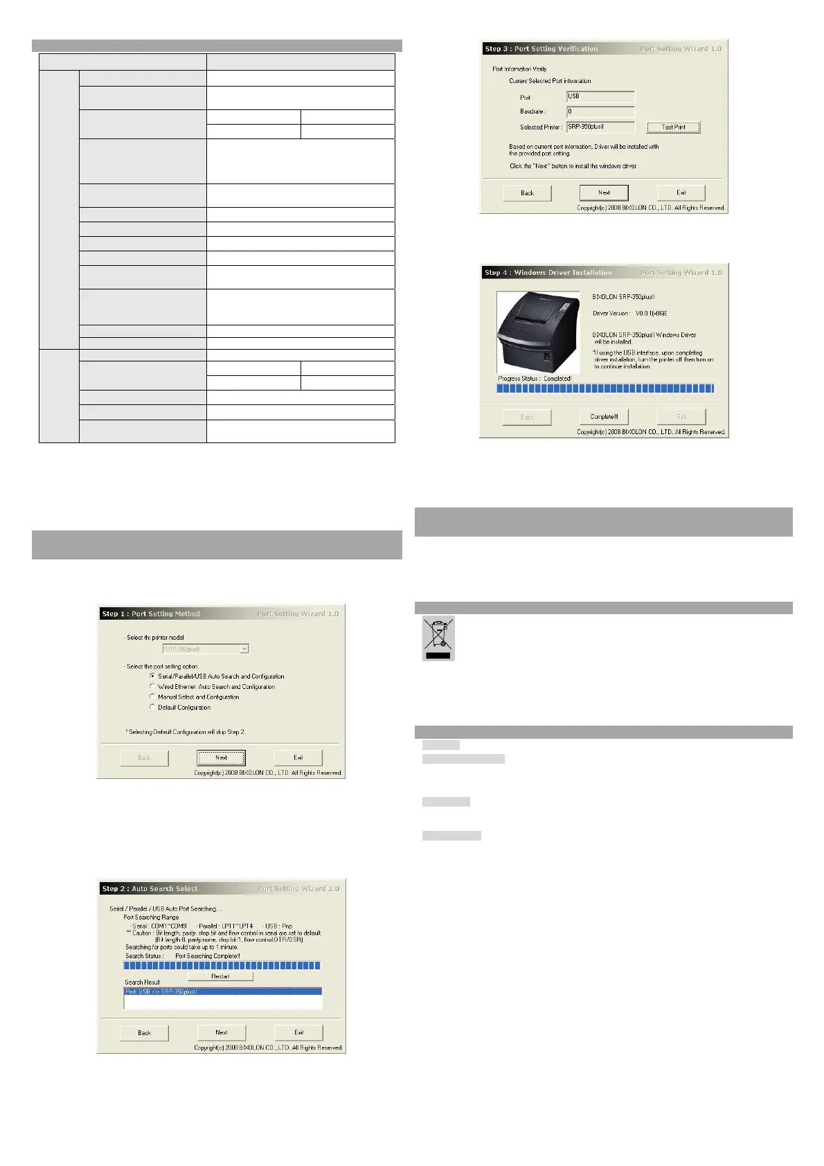 Page #8 background image