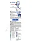 Preview: Quick Reference Guide