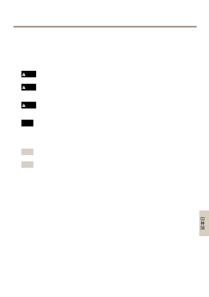 Page #103 background image