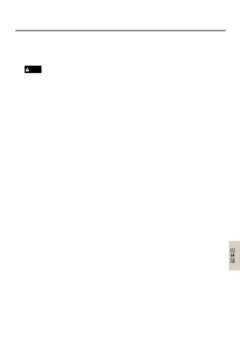 Page #105 background image
