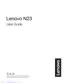 Preview: User Guide