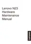 Preview: Hardware Maintenance Manual