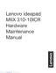 Preview: Hardware Maintenance Manual