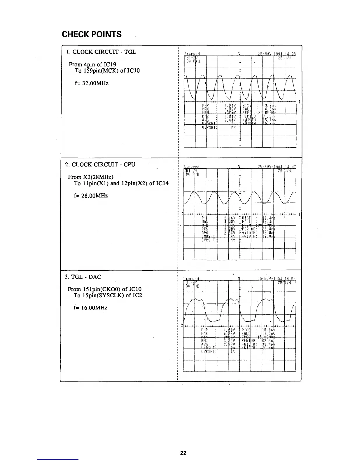 Page #23 background image