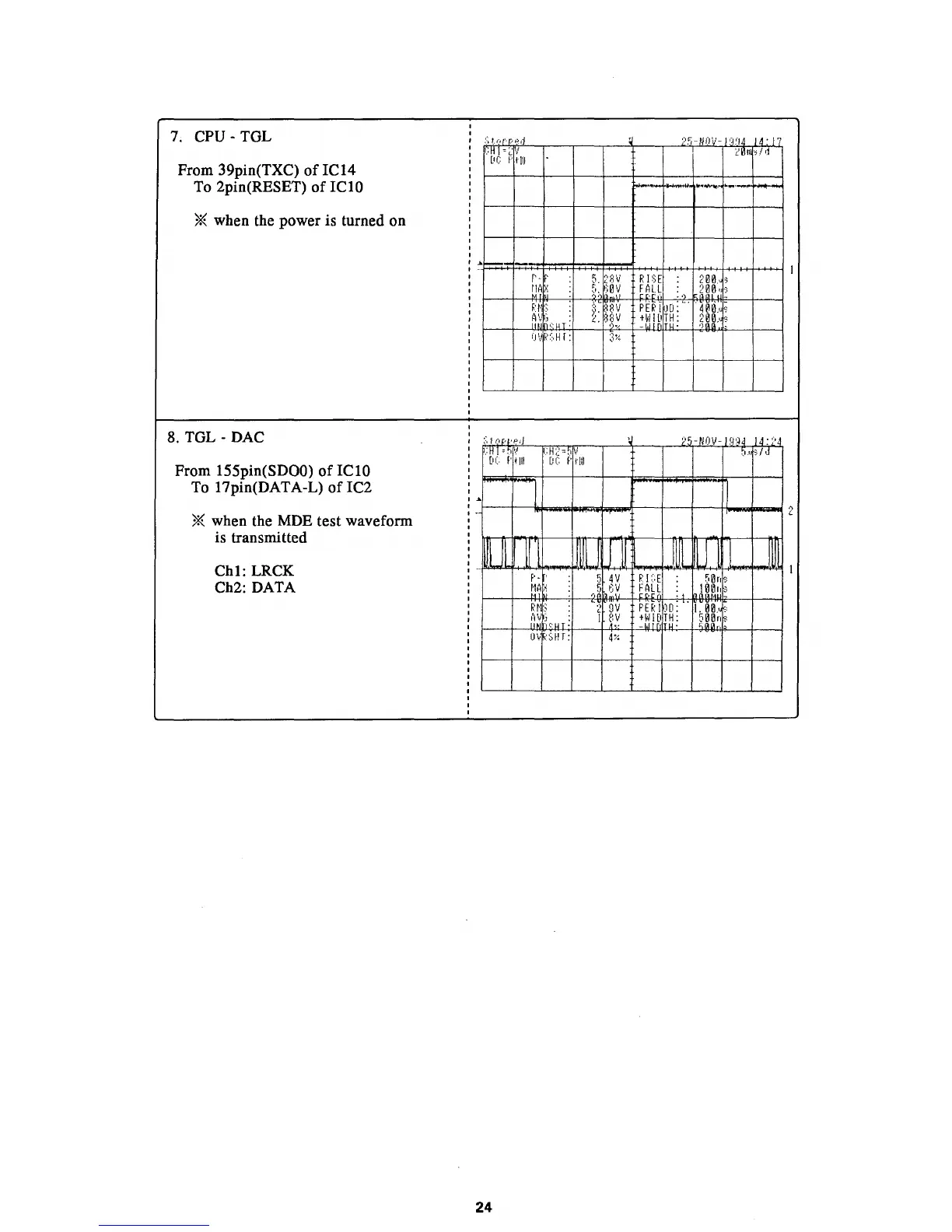 Page #25 background image