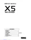 Preview: Service Manual