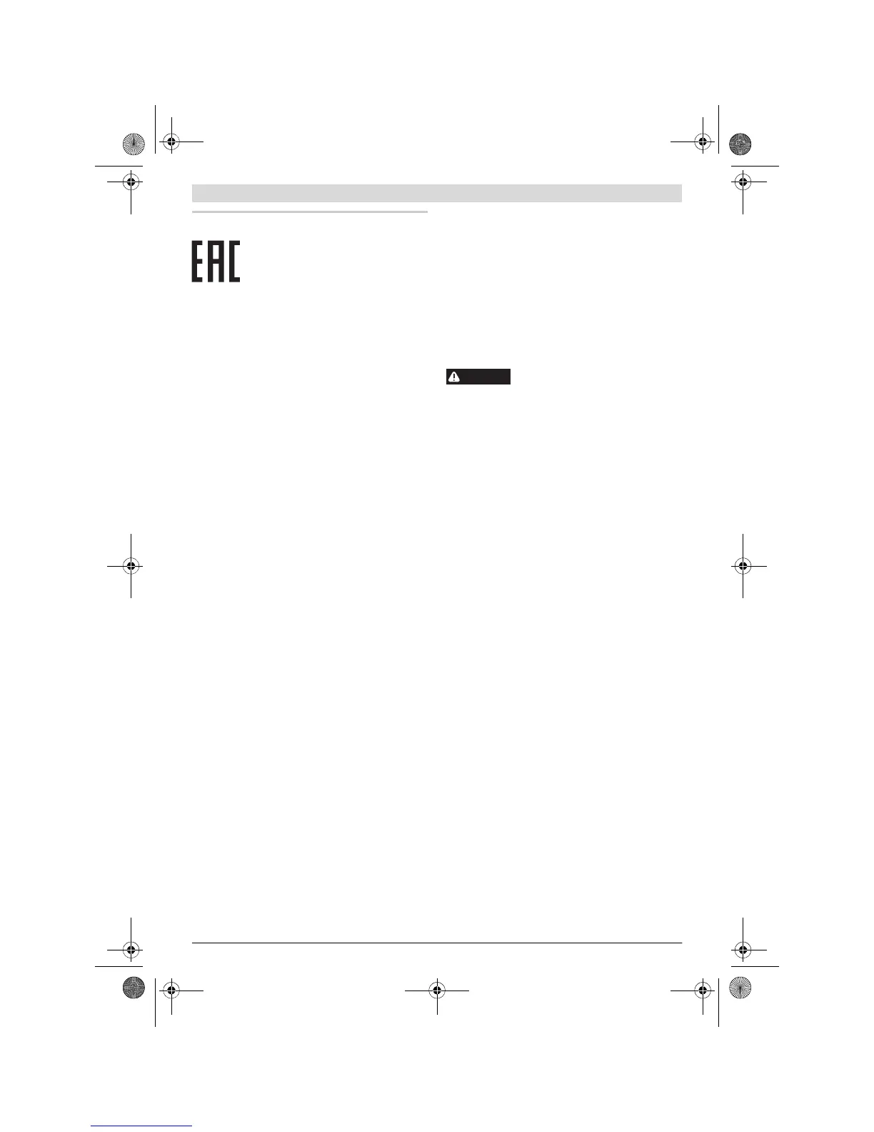 Page #127 background image