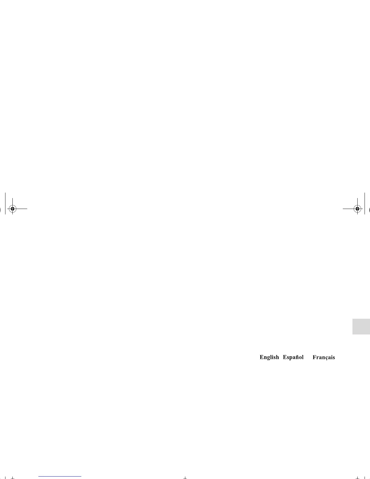 Page #256 background image