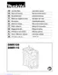 Preview: Instruction Manual