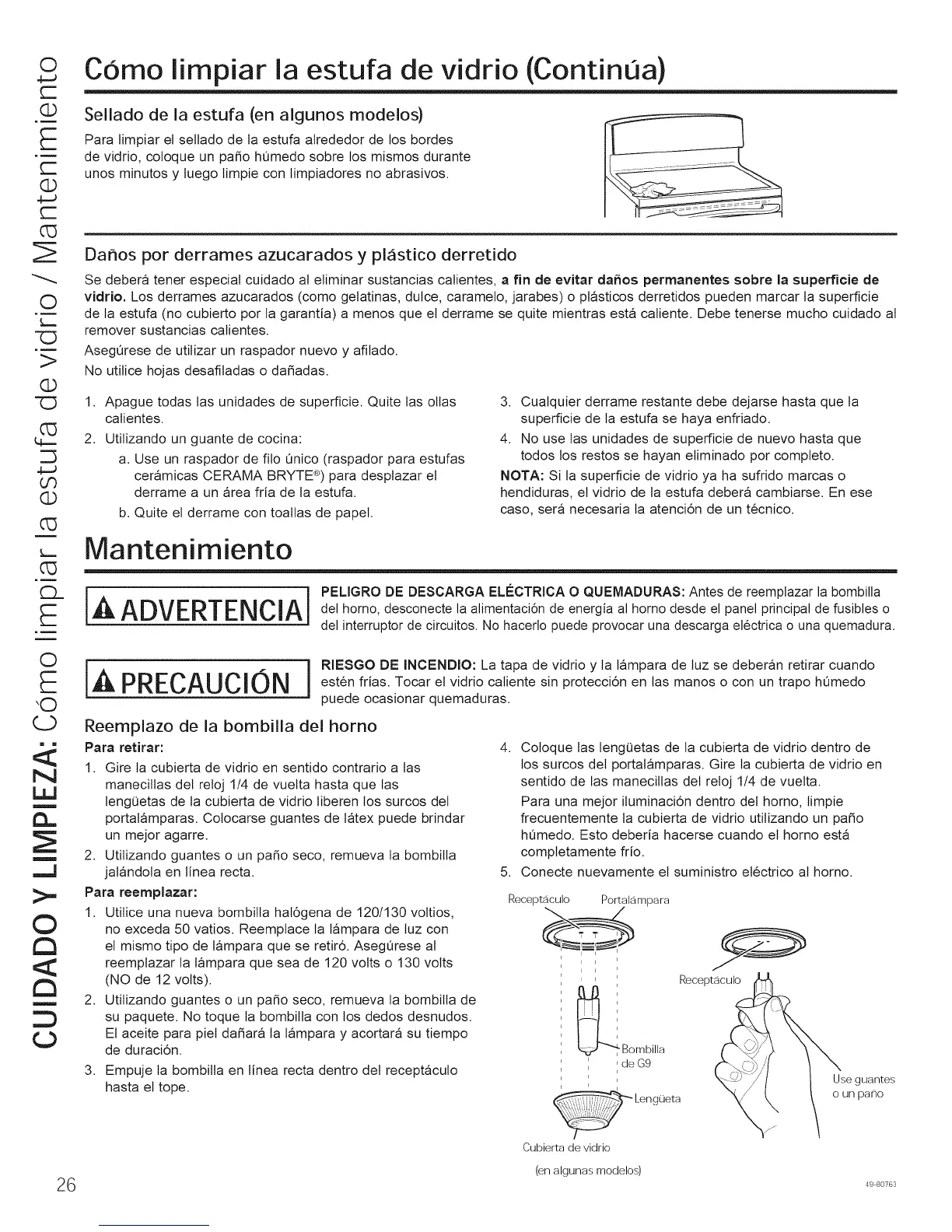 Page #58 background image