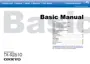Preview: User Manual