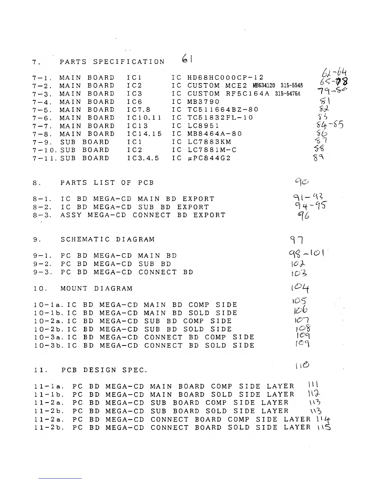 Page #3 background image