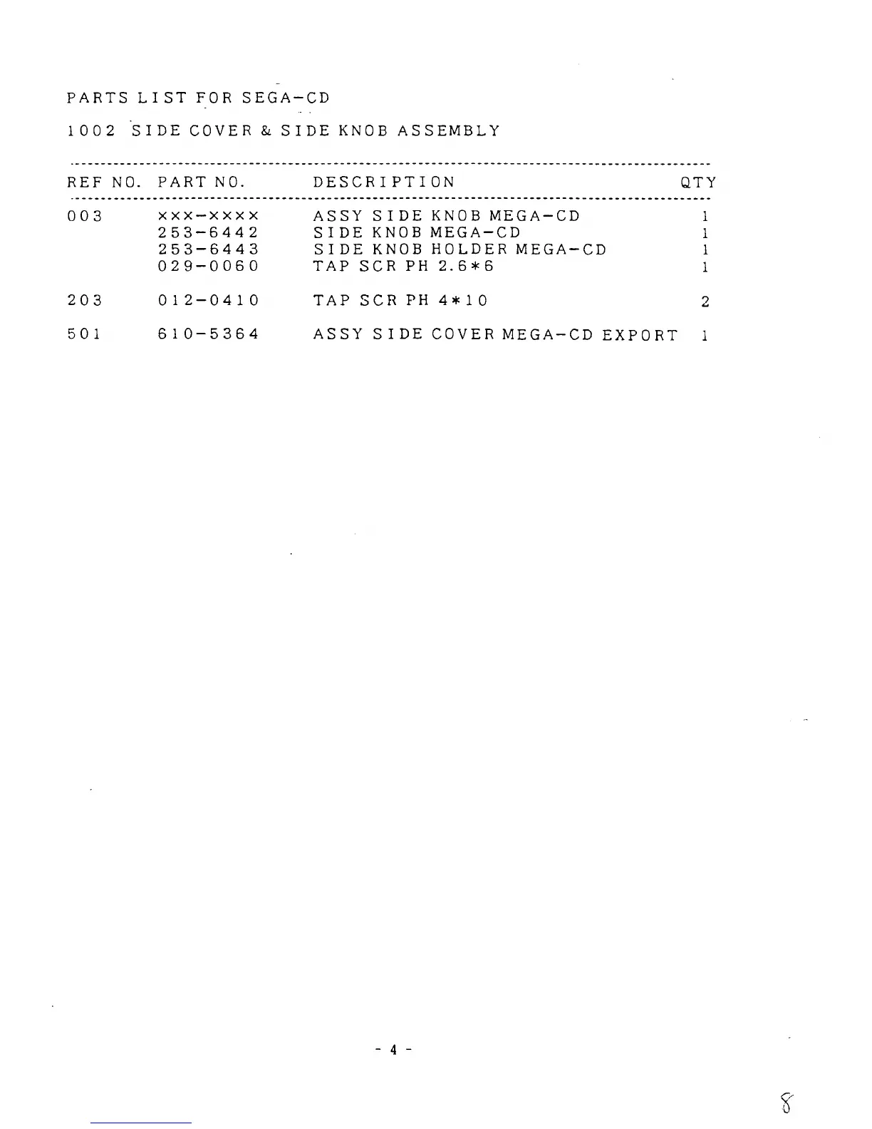 Page #11 background image