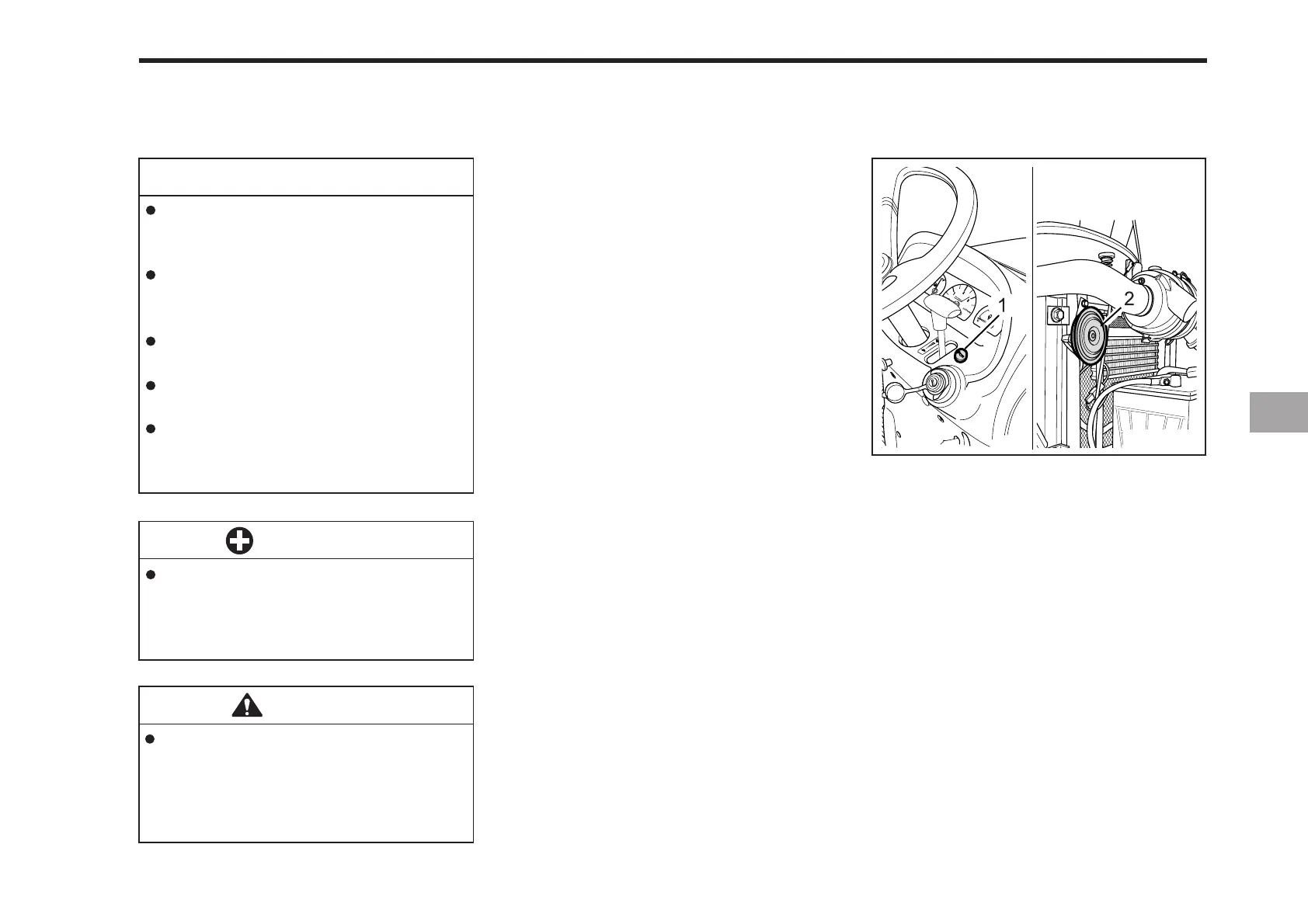 Page #61 background image