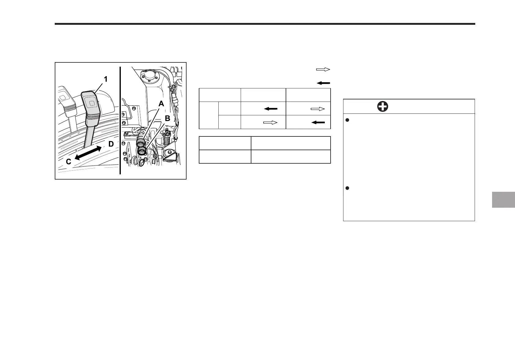 Page #81 background image