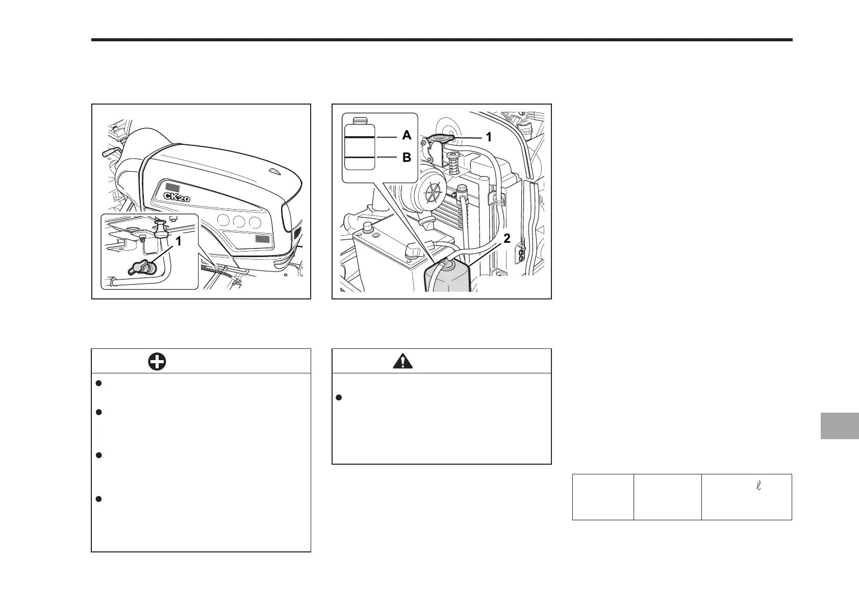 Page #117 background image