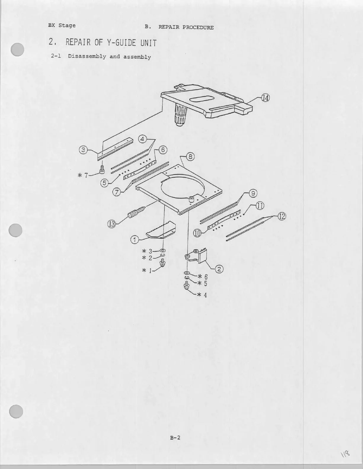 Page #118 background image