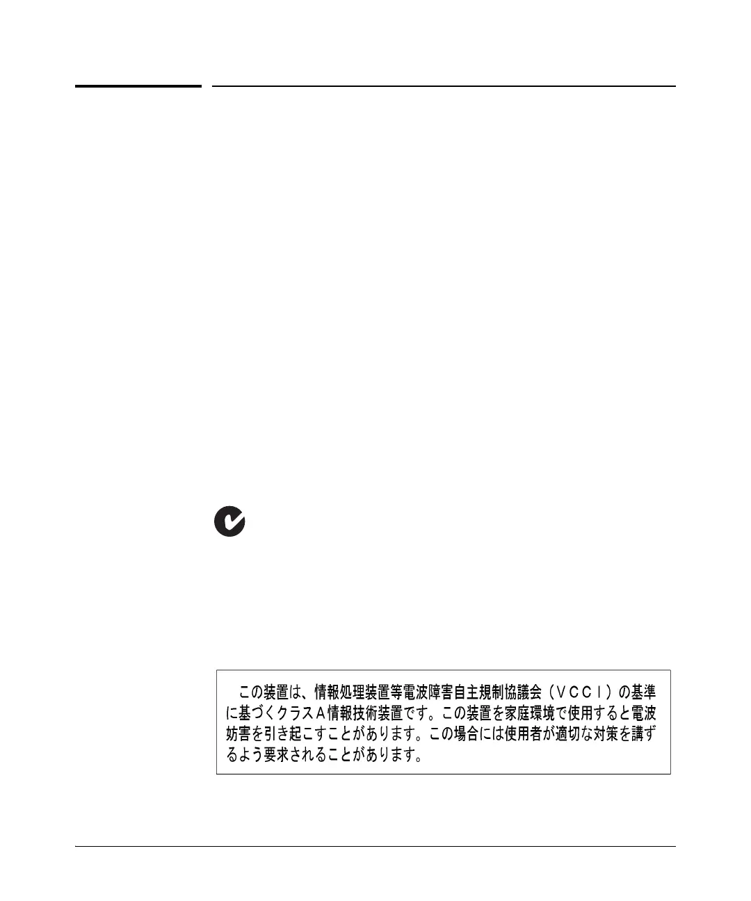 Page #99 background image