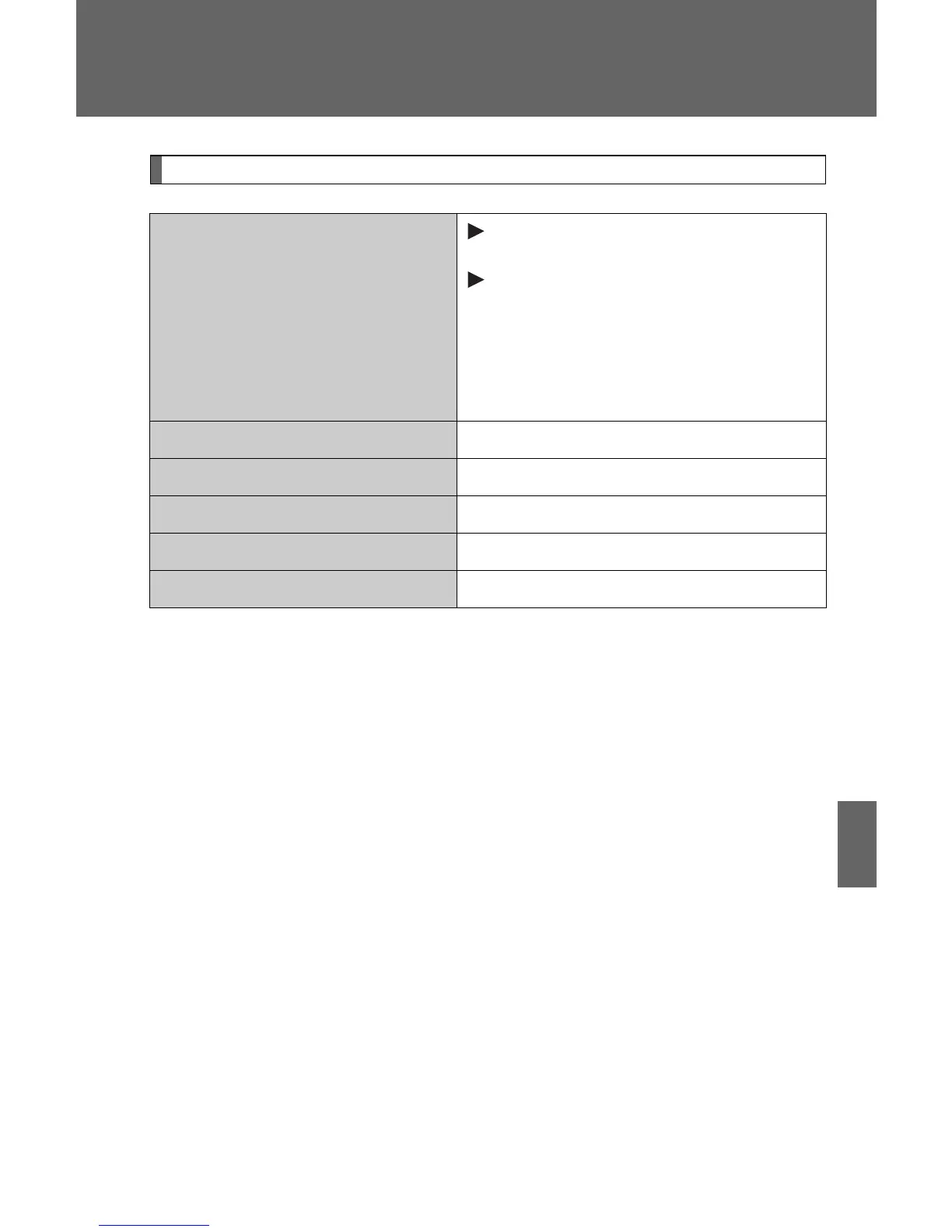Page #472 background image