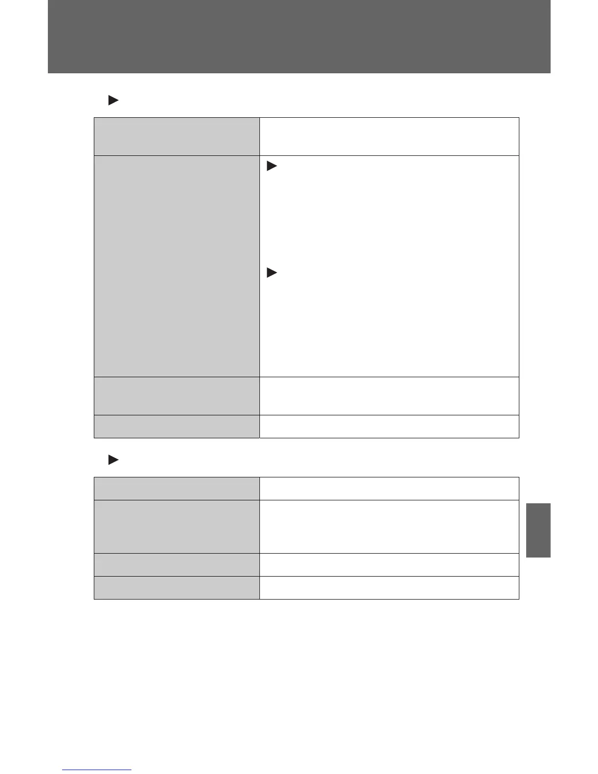 Page #474 background image