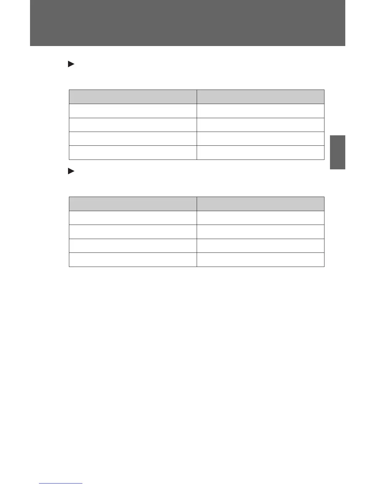 Page #148 background image