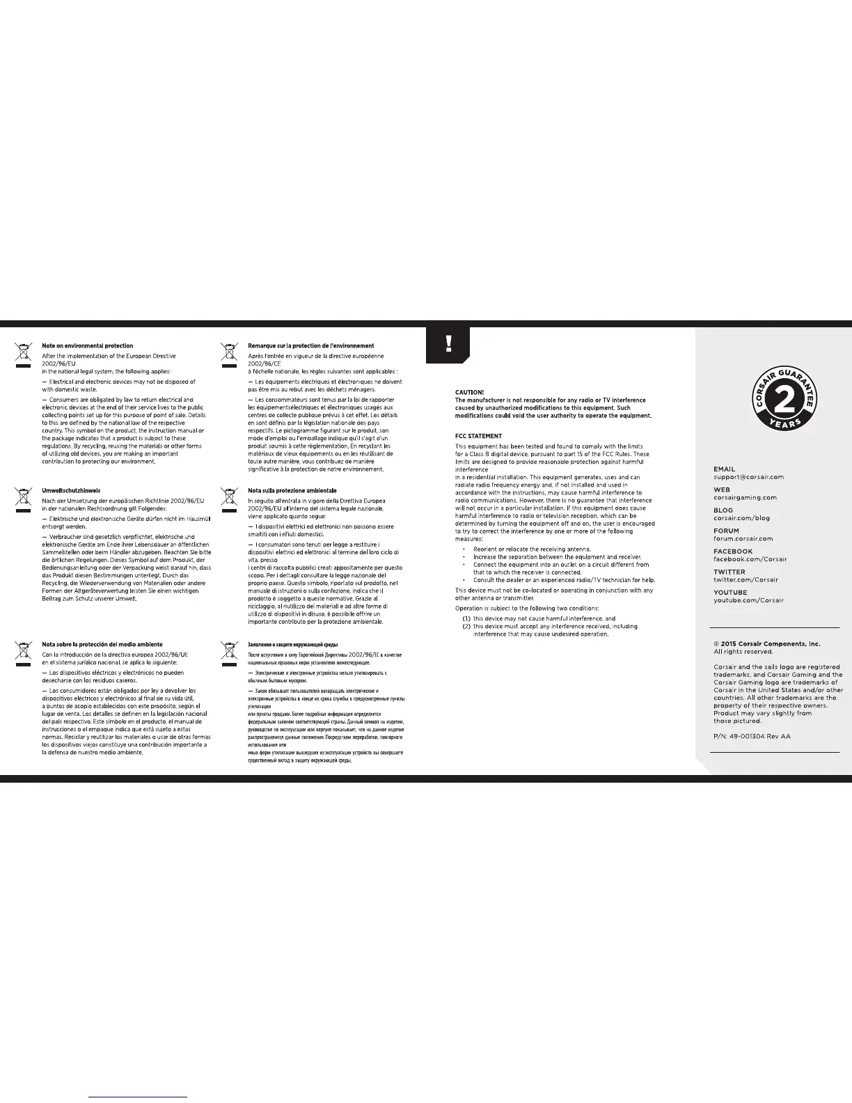 Page #8 background image