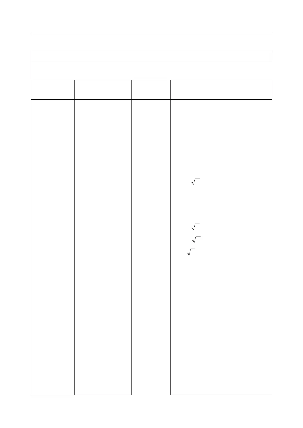 Page #109 background image