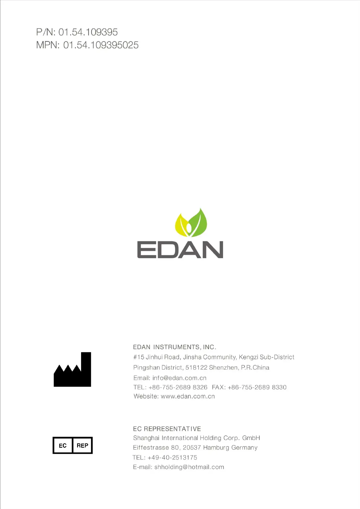 Page #116 background image