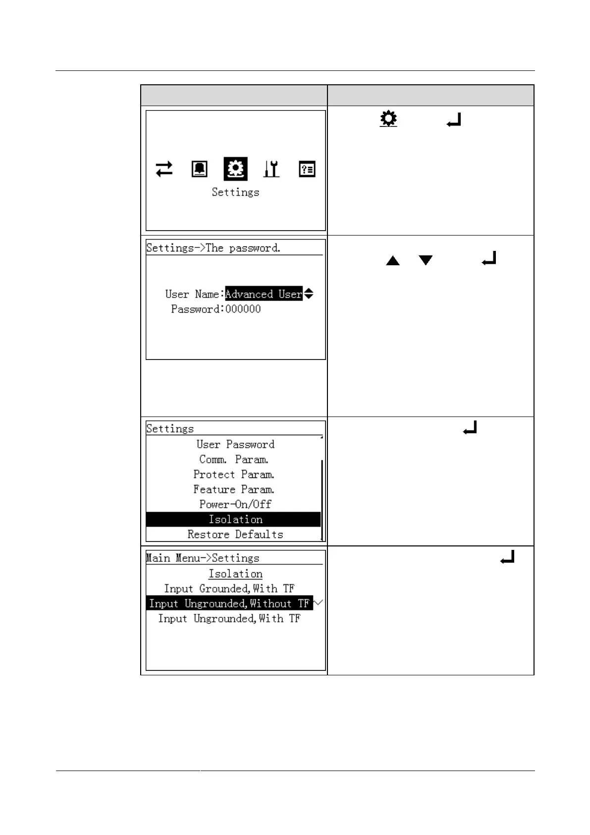 Page #103 background image