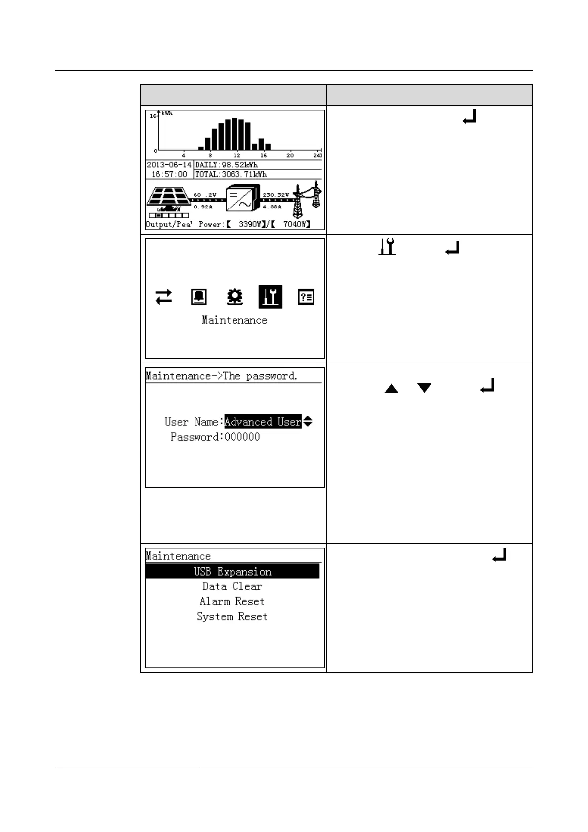 Page #109 background image