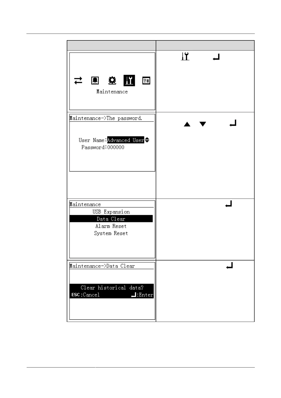 Page #112 background image